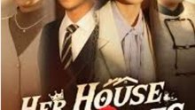 Her House, Her Rules - (2026) ✅ FULL EP