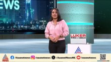 ഇറാന്റെ നിർദേശങ്ങളിൽ സംതൃപ്തനല്ലെന്ന് ട്രംപ്; ഡിമാന്റുകൾ വർദ്ധിപ്പിച്ച് അമേരിക്ക