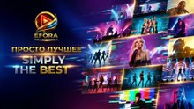 Efora TV SandlerFest Digest'25 - P.2