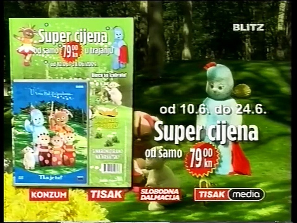 HRT 2 lipanj 2009. - Reklame