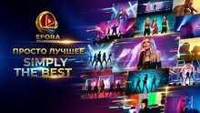 Efora Television Channel