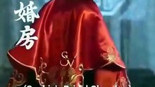 flame and fierce beauty chinese drama [Full Movie] [Recommended]Full EP - Full