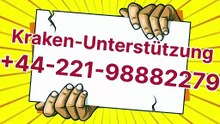 {{Germany}} Kraken® CuSTomEr SerViCe NuMbEr}™ USACaLL