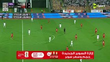 الزمالك و الاهلي 2