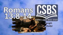 Romans 13:8-14 - Paul Taught Christians to Keep the Law!