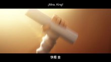 Aotu World: Reborn (凹凸世界·Reborn) - PV (Español) [1080p]