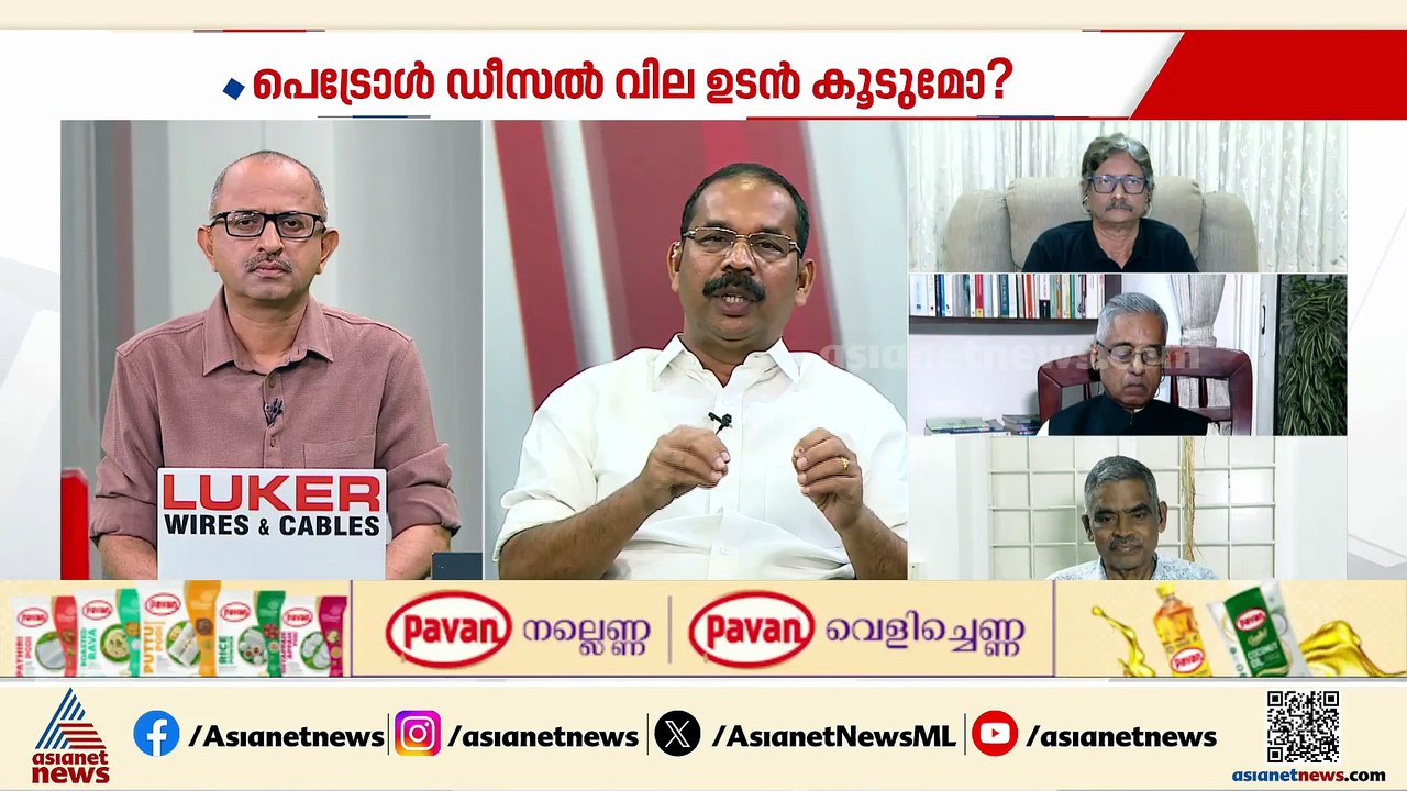 'ഇന്നത്തെ ഗ്യാസ് വിലയില്‍ ഭക്ഷണം പാകം ചെയ്ത് കസ...