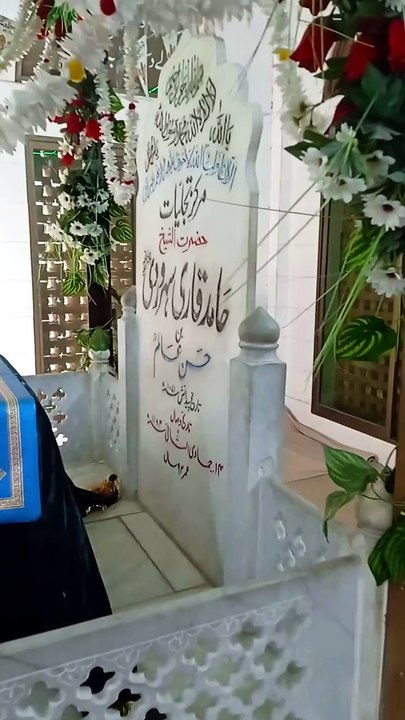 Asian sufi shrine