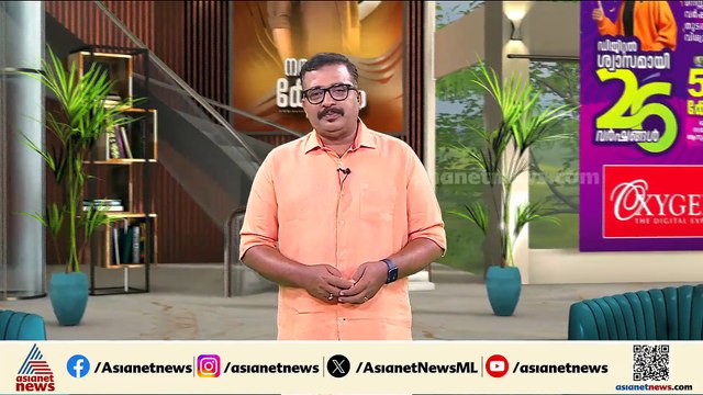 സംസ്ഥാനത്ത് ഒറ്റപ്പെട്ടയിടങ്ങളിൽ നേരിയ മഴയ്ക്ക് സാധ്യത; ഇന്നറിയേണ്ടതെല്ലാം