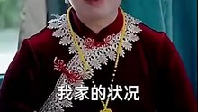 The Billionaire Waiter Chinese Drama [Full Movie] [Full Storyline]Full EP - Full