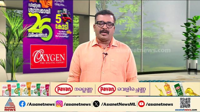 'നിശബ്ദത പോലും നി​ഗൂഢമെന്ന് വരുത്തിത്തീർക്കുന്നു; സാ​​ദിഖലി തങ്ങൾ ആരുടെയും പേര് പറഞ്ഞിട്ടില്ല'