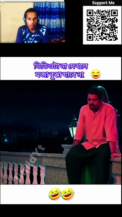 Bengali Actor CAUGHT in Awkward Moment! 😂 (Universal Comedy)