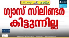 'ഈ വെയിലും കൊണ്ട് നിൽക്കാൻ തുടങ്ങിയിട്ട് നേരം കുറേയായി...'