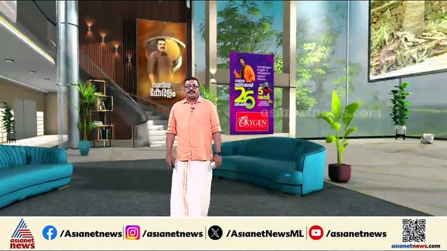 കുടുംബാംഗത്തെയാണ് നഷ്ടമായത്;കാപ്പൻ ചേട്ടൻ ഇല്ലായെന്ന് ചിന്തിക്കാൻ കഴിയുന്നില്ല; ഉമാ തോമസ്