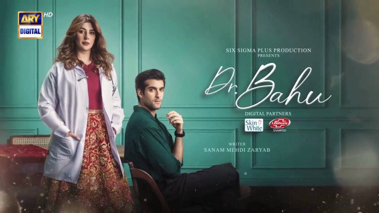 Doctor Bahu Episode 11 | 2nd May  2026 | Kubra Khan | Shuja Asad | ENG SUB | Har Pal Entertainment
