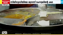 മദ്രാസിയെ ഇഷ്ടമല്ലെങ്കിലും ദോശയെ പ്രണയിക്കുന്ന ഉത്തരേന്ത്യക്കാർ; ബംഗാളിൽ പടരുന്ന മലയാള മണം.