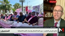 المنتصف - 01/05/2026