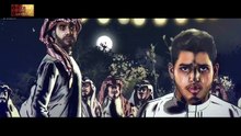 الحلقة 1: بداية الغموض.. جريمة غير متوقعة تقلب الموازين! | مسلسل رهن التحقيق