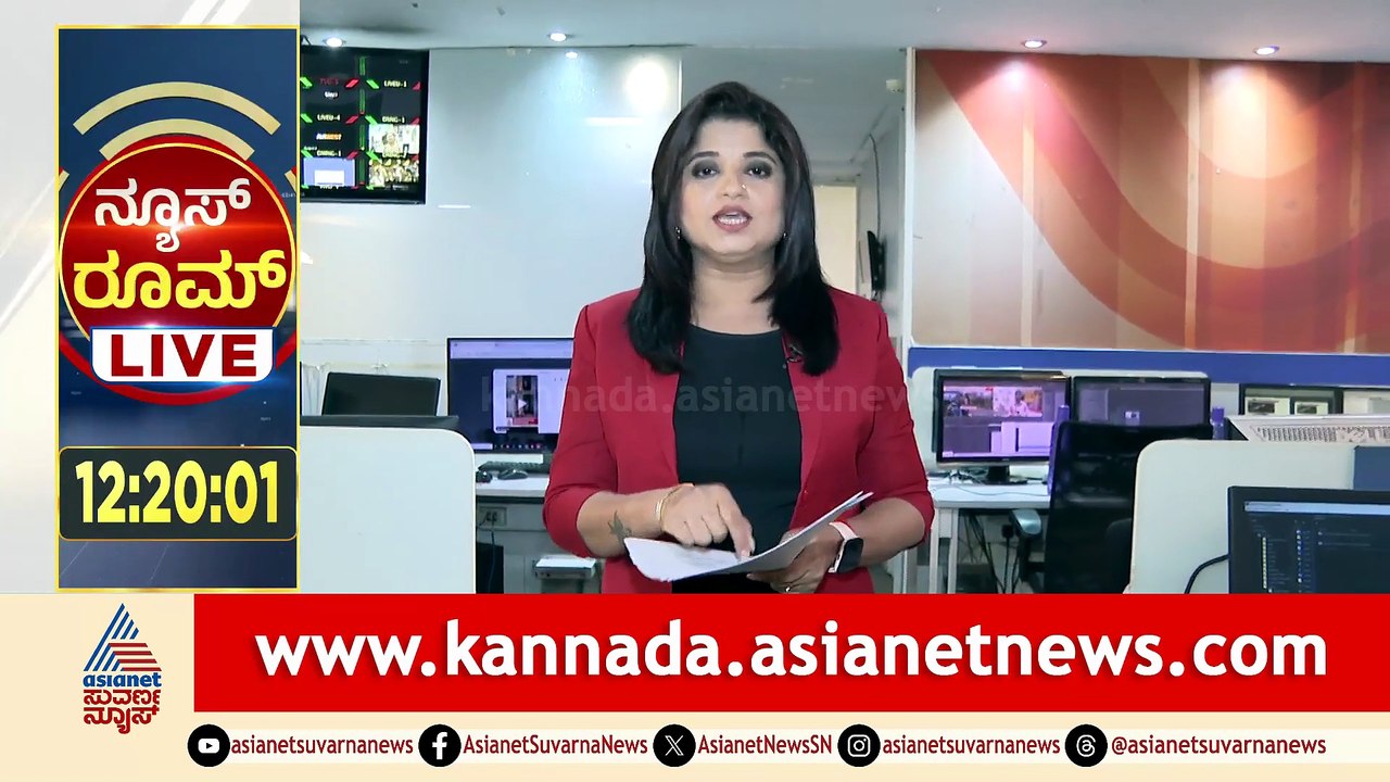 12PM News 6