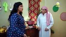 مسلسل كوميدي تانا الحلقة 11 كاملة HD | سعودي