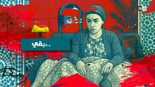 مسلسل يوميات محجوبة والتبارية الحلقة 8 كاملة HD | مغربي