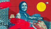 مسلسل يوميات محجوبة والتبارية الحلقة 12 كاملة HD | مغربي