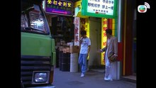 刑警本色 (國語) The Last Conflict｜周星馳｜甄子丹｜吳鎮宇｜劉江｜陳松伶｜黎耀祥｜國語中字｜電視電影