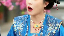 抖音新剧上线#王宇峰＆张艺霖 - 大雍第一狂婿 (下)