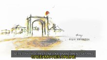 greekmovies.online