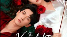 The Vengeful Trap Of First Love