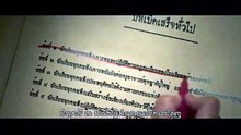 Girl From Nowhere (2021) EP.6 [Full Movie] [English Subs]Full EP - Full