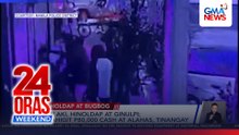 Lalaki hinoldap at ginulpi ng 3 lalaki sa Maynila | 24 Oras Weekend
