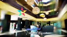 مسلسل شكون كان يقول الحلقة 5 كاملة HD | مغربي