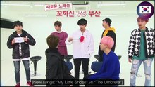 BTS Gayo - Track 12 [English Subs]