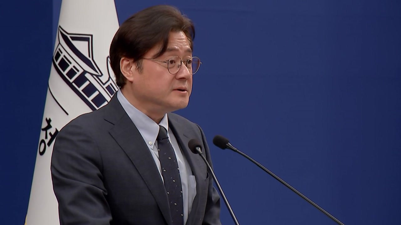 이 대통령 "조작기소 특검, 시기·절차 국민 의견 수렴해야" / YTN