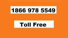 ≋[{}] support™ List of TOTALAVⓃ CUSTOMER© Care℗ (Toll FrÈe NumbÈr Support) Numbers A Complete** Guide