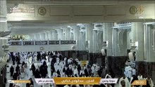 تلاوة خاشعة لسورتي يونس و هود | بصوت القارئ عبد الهادي كناكري Quran Recitation