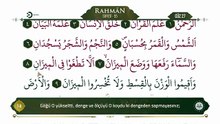 27. Cüz - Ok Takipli Hatim - Kur'an-ı Kerim ve Türkçe Meali