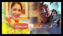 مسلسل بنات لالة منانة الحلقة 5 كاملة HD | مغربي