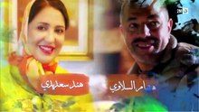 مسلسل بنات لالة منانة الحلقة 15 كاملة HD | مغربي