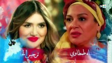 مسلسل بنات لالة منانة الحلقة 17 كاملة HD | مغربي
