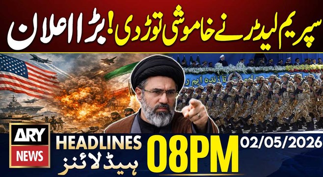 Supreme Leader Big Statement | Petrol Price Hike In Pakistan | ARY News 8 PM Headlines | 2 May 26