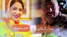 مسلسل بنات لالة منانة الحلقة 26 كاملة HD | مغربي