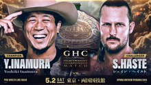 Yoshiki Inamura (C) vs. Shane Haste - GHC Heavyweight Championship: NOAH SPRING MAYHEM RYOGOKU 2026 (5/2/2026)