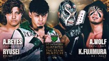 RYUSEI & Angel Reyes vs. Alpha Wolf & Kai Fujimura: NOAH SPRING MAYHEM RYOGOKU 2026 (5/2/2026)