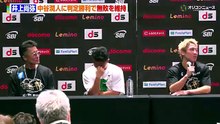 井上尚弥、中谷潤人と激闘の末に判定勝利 「 想定内だった 」 今後については“ 白紙 ” 試合後記者会見