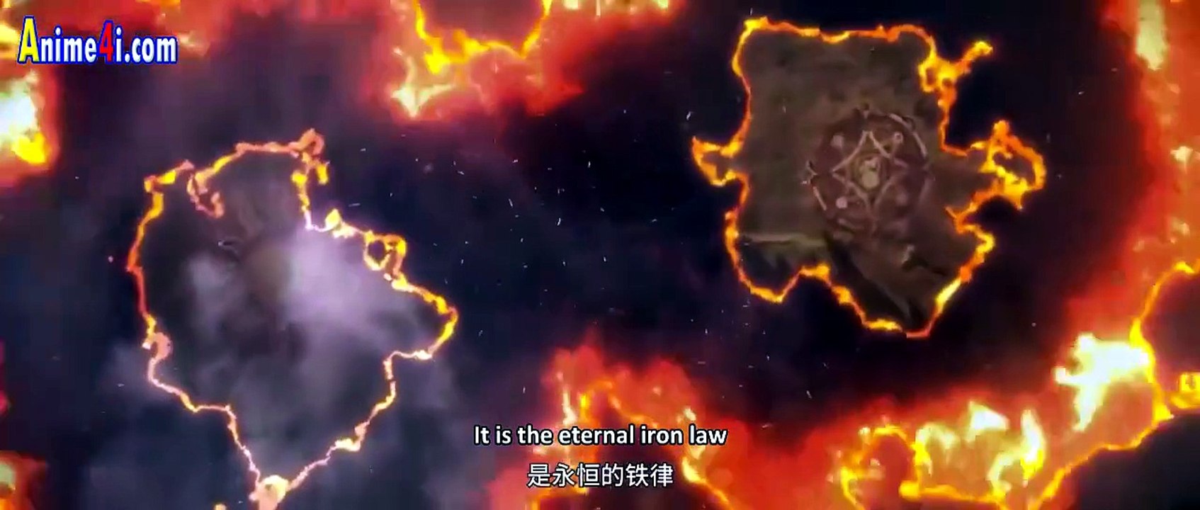 Coiling Dragon Episode 1 English Subtitles
