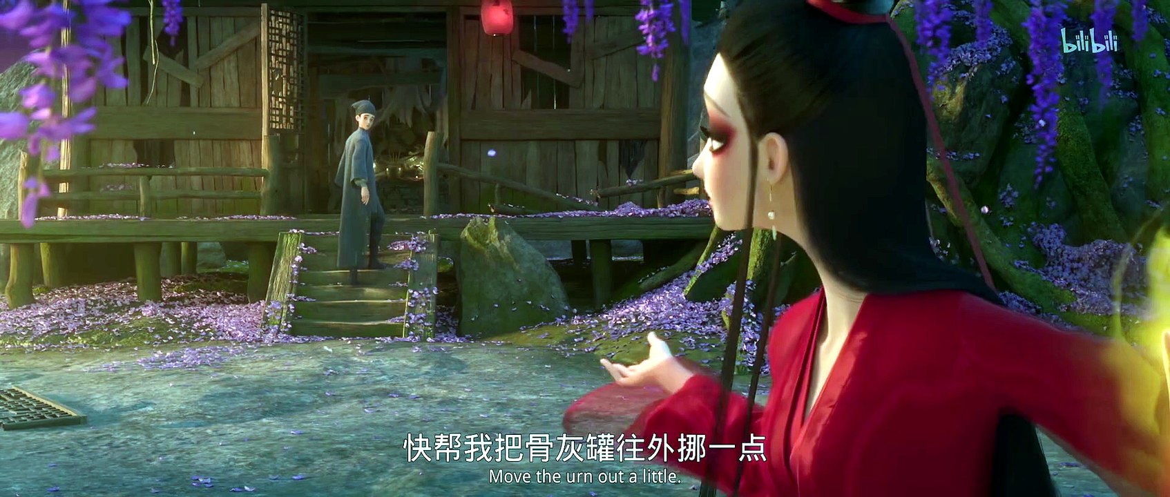 Nie Xiaoqian 2024