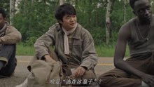 大競走.死亡競走 The Long Walk 大陸電影國語線上看 Watch free movies online 18+