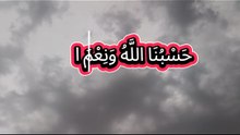 Islamic video new islamic video I love islam